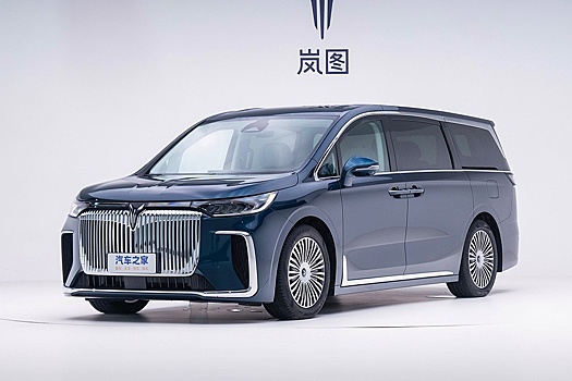 Стало известно, когда в России появится обновленный минивэн Voyah Dream