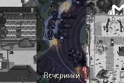 Новосибирские разработчики запустили краудфандинг ради завершения игры об Академгородке