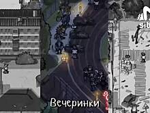 Новосибирские разработчики запустили краудфандинг ради завершения игры об Академгородке