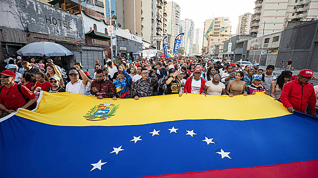 Мадуро объявил о принятии плана обороны Венесуэлы от США