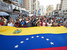 Мадуро объявил о принятии плана обороны Венесуэлы от США