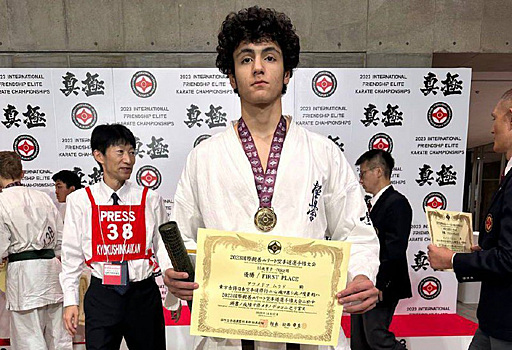 Спортсмен академии РМК победил на первенстве по карате в Японии