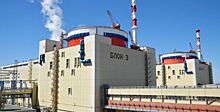На Ростовской АЭС начался капитальный ремонт одного из энергоблоков