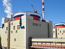 На Ростовской АЭС начался капитальный ремонт одного из энергоблоков