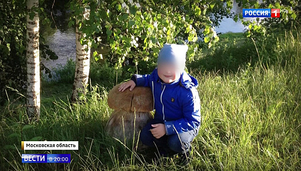 Убийство по неосторожности: в Подмосковье возбудили дело после гибели 5-летнего мальчика