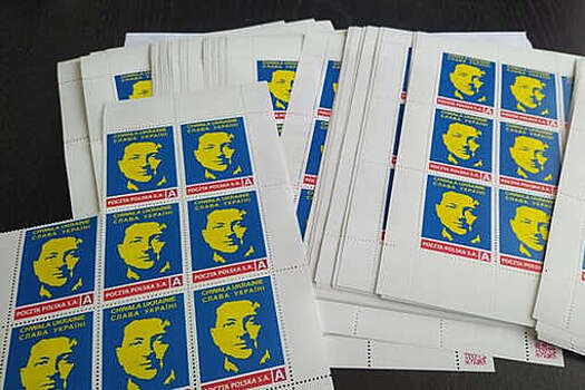 В Польше выпустили почтовую марку с портретом Зеленского в поддержку Украины