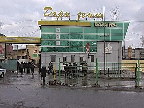 В Екатеринбурге на овощебазе саперы нашли взрывпакет