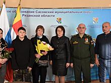 В Сасове семье погибшего земляка вручили орден Мужества