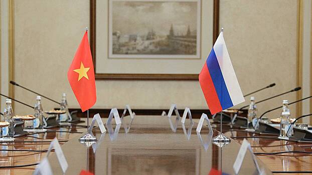 Востоковед Мосяков рассказал о перспективах сотрудничества России и Вьетнама