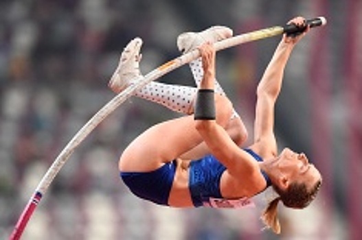 Чемпионат мира по лёгкой атлетике 2019. Результаты 29 сентября