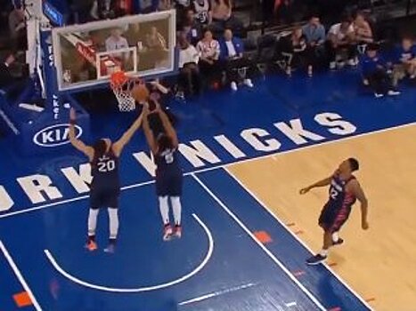 Автогол по-баскетбольному: игроки "Никс" забросили мяч в свое кольцо