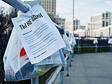 «Ночлежка» запустила акцию помощи бездомным «Ты не один»: фоторепортаж