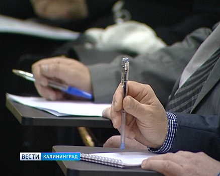 Осталась неделя для регистрации в конкурсе «Лидеры России»