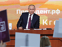 Названа дата большой пресс-конференции Путина