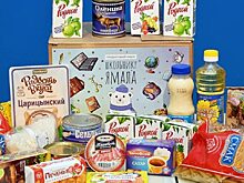 На время карантина школьников Ямала обеспечат продуктовыми наборами