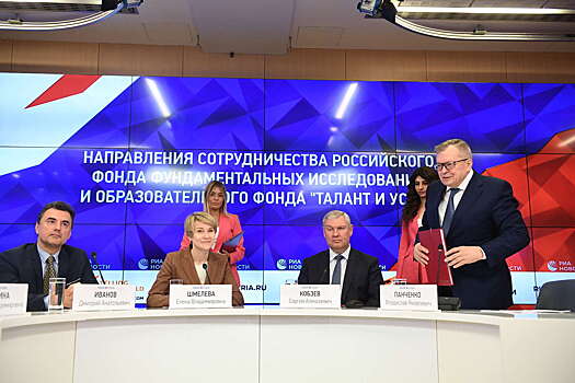 Железная дорога к звездам