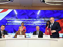 Железная дорога к звездам