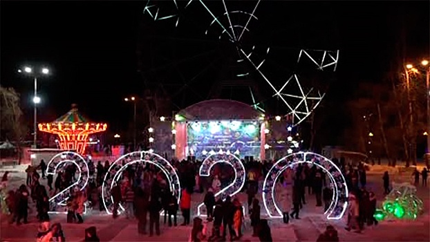 Сотни россиян на Дальнем Востоке вышли на улицы, встречая Новый год