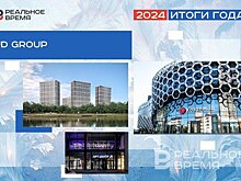 Открытие АРТ Центра, усиление HR-бренда и роботизация строительства
