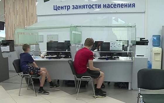 В Рязанской области на летнюю подработку трудоустроились около полутора тысяч подростков