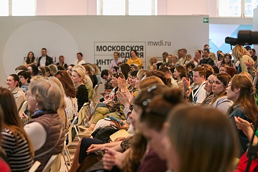 Известные спикеры и байеры со всего света: Московская неделя интерьера и дизайна для международного сотрудничества