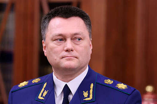 Генпрокурор РФ Краснов поручил проанализировать ситуацию с мигрантами в регионах