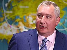 Рогозин раскрыл детали дела об отмытых деньгах "Роскосмоса"
