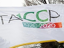 26 июля: день в истории