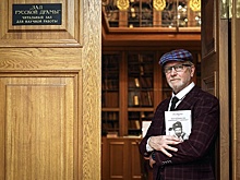 В Санкт-Петербурге прошла презентация книги Виктора Бычкова "РассКузики"
