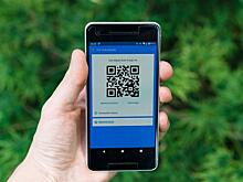 Новые QR-коды вводятся в России. Приказ уже подписан