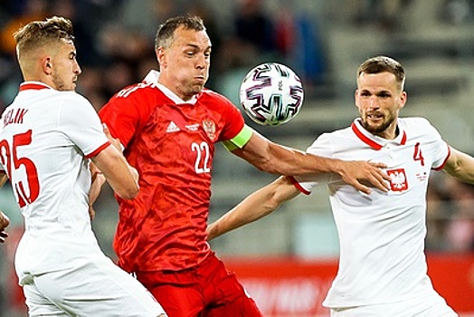 Экс‑футболист сборной РФ считает, что Россия и Дания сыграют вничью на Евро‑2020