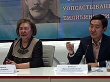 В Якутии появилась новая общественная организация по продвижению идей Алексея Кулаковского