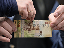 Спорные деньги