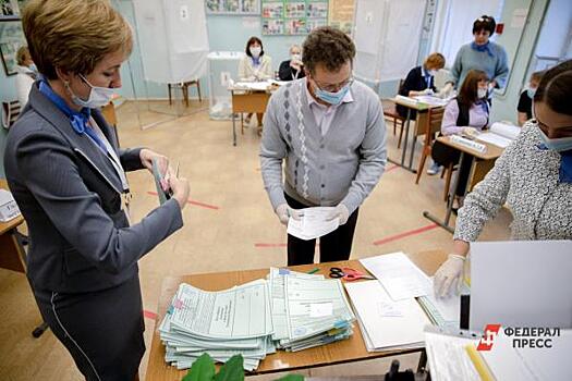 В Югре кандидатов-самовыдвиженцев не допустили до выборов в Госдуму