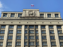 В России приватизировали только 25% госимущества от плана на 2017-2019 годы