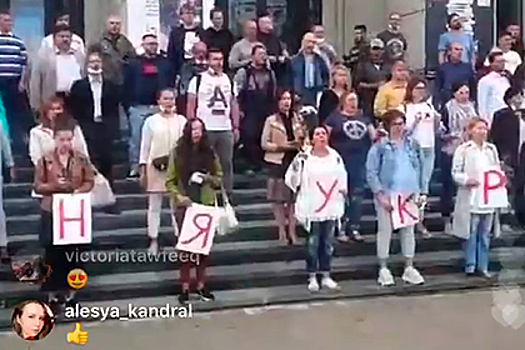 Сотрудники Белгосфилармонии вышли на забастовку и спели