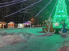 Рождественская ярмарка развернулась во всей красе