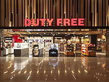 Россияне стали больше тратить в duty free по одной причине