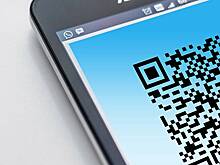 МГПУ вводит QR-коды для студентов