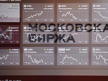 Мосбиржа предлагает инвестировать в доллар, покупая Light Sweet Crude Oil