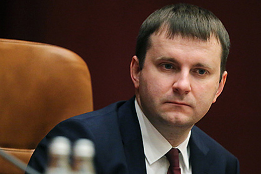 Максим Орешкин