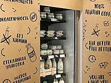 Суд приостановил работу Healthy Food