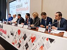 В Сочи обсудят актуальные вопросы Гособоронзаказа