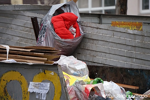 Мэрию Екатеринбурга вычеркнули из списка ответственных за мусор