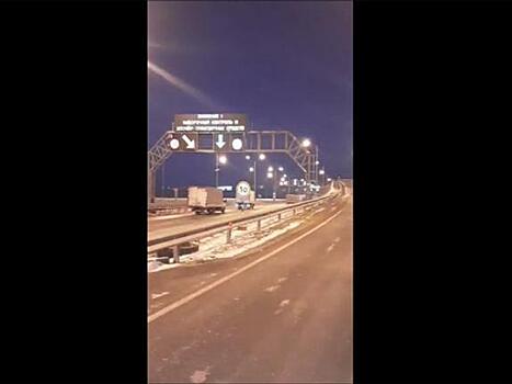 Движение по Крымскому мосту полностью восстановили