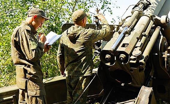 Спецоперация России на Украине, 3 июня. Онлайн-трансляция. День 100-й