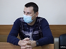 Сын экс-главы курганского ГУ МЧС лишен водительских прав за ДТП