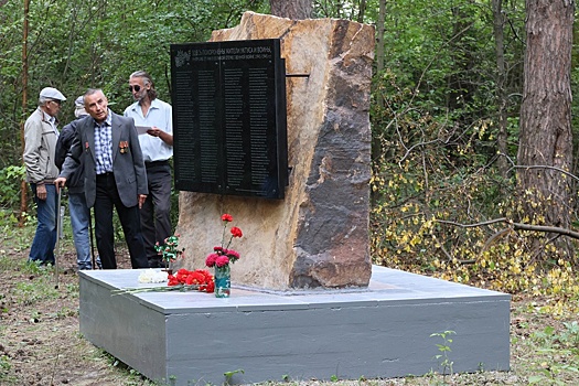 Жители Екатеринбурга добились установки мемориала на старом воинском кладбище
