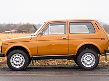 В РФ выставили на продажу Lada Niva 1979 года из частной коллекции