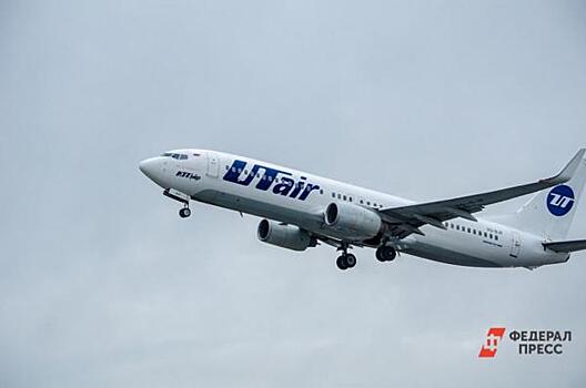 Utair сократила число рейсов из Кургана в Москву